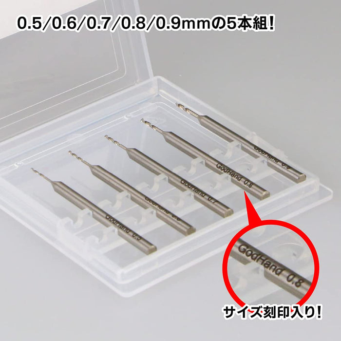 GodHand GH-DB-5A Drill Bit Set (A)
