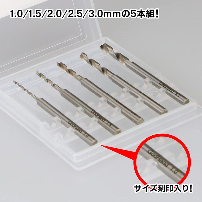 GodHand GH-DB-5B Drill Bit Set (B)
