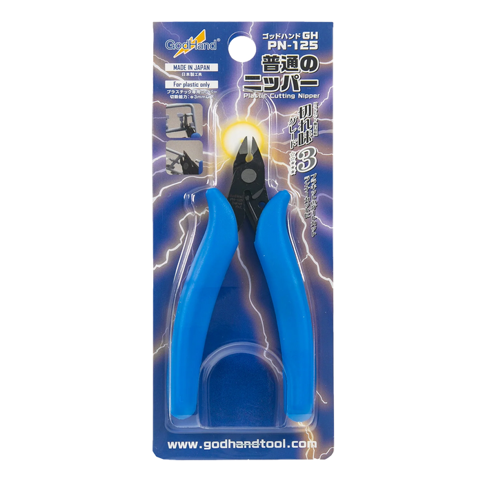GodHand GH-PN-125 Nipper