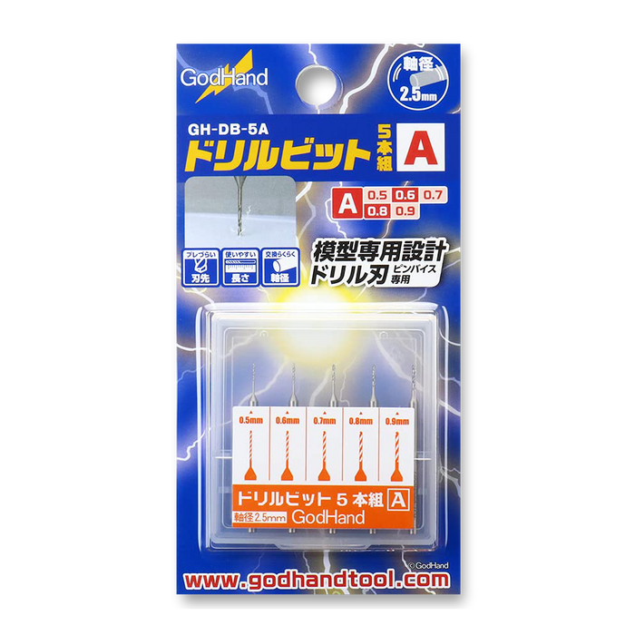 GodHand GH-DB-5A Drill Bit Set (A)