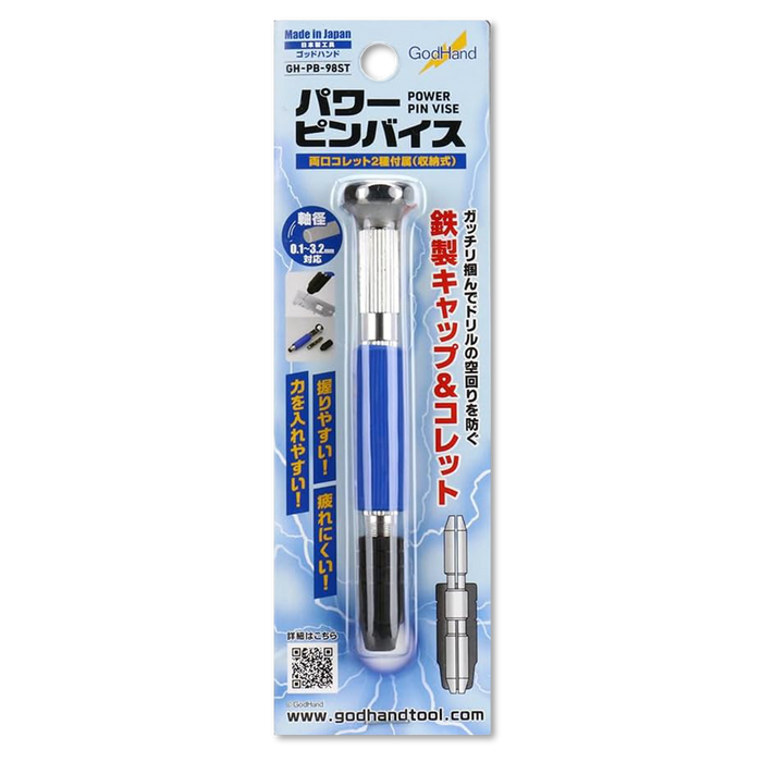 GodHand GH-PB-98ST Micro-Power Pin Vise