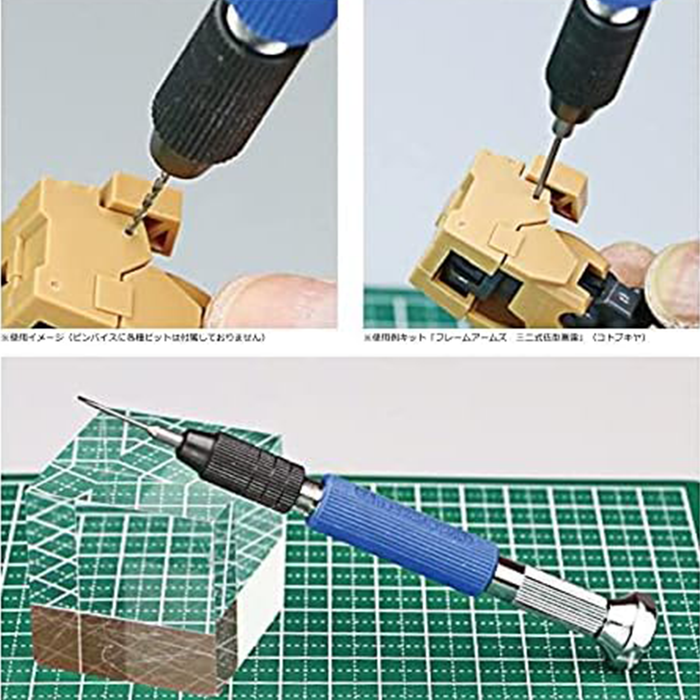 GodHand GH-PB-98ST Micro-Power Pin Vise