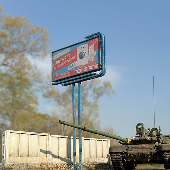 1/35 Scale Ukrainian Billboard – Laser-Cut & Plaster Diorama Kit | Includes Authentic Graphics
